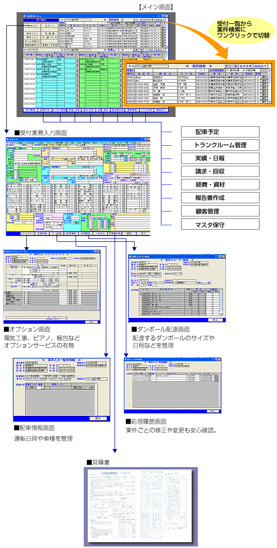 ʃC[W