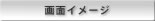 ʃC[W