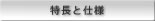 Ǝdl