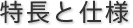 Ǝdl