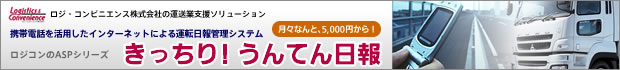 [NXE