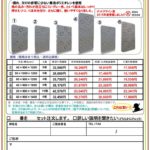 logiboard_202209のサムネイル